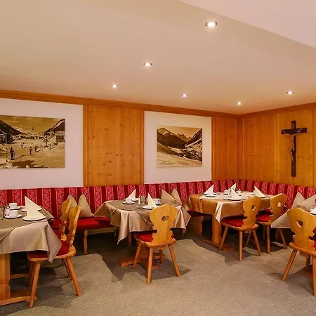 Garni Chasa Sulai 4* Ишгль
