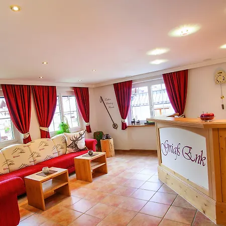 Hotel Garni Chasa Sulai 4*